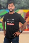 I Speak Fluent Cricket Classic Fit Black