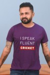 I Speak Fluent Cricket Classic Fit Dark Purple
