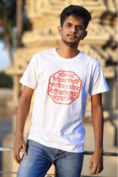 Shivmudra Orange Classic Fit White