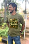 Adventure Is My Therapy Camping Classic Fit Military green