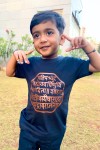 Rajmudra Copper Navy Kids