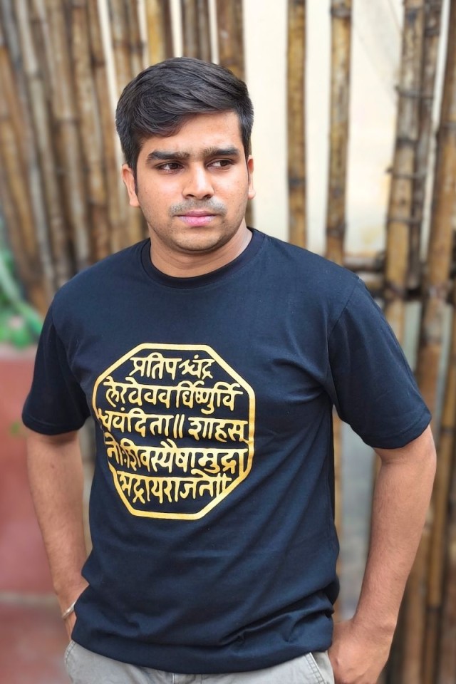 Rajmudra Golden Classic Fit Black