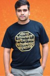 Rajmudra Golden Classic Fit Black