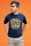 Rajmudra Golden Classic Fit Black