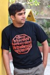 Rajmudra Orange Classic Fit Black