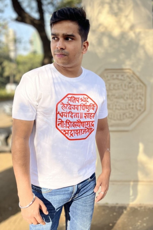 Rajmudra Orange Classic Fit White