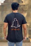 Shree Swami Samarth Classic Fit Navy