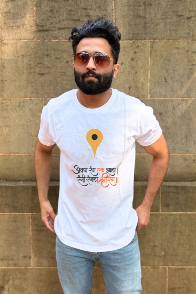 Vitthal Classic Fit White